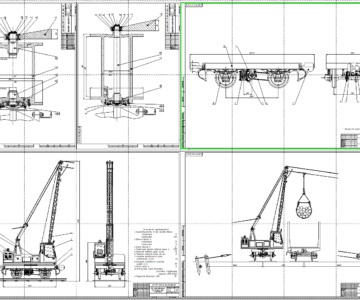 Чертеж Кран железнодорожный для погрузки леса в полувагоны