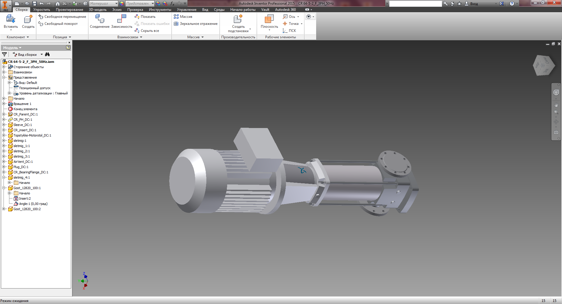 3D модель Насос Grundfos CR 64-2