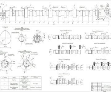 Чертеж Разработка технологического процесса ремонта распределительного вала двигателя КамАЗ 6540
