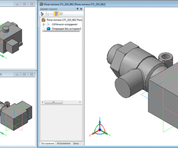 3D модель Реле потока SKF, Honsberg