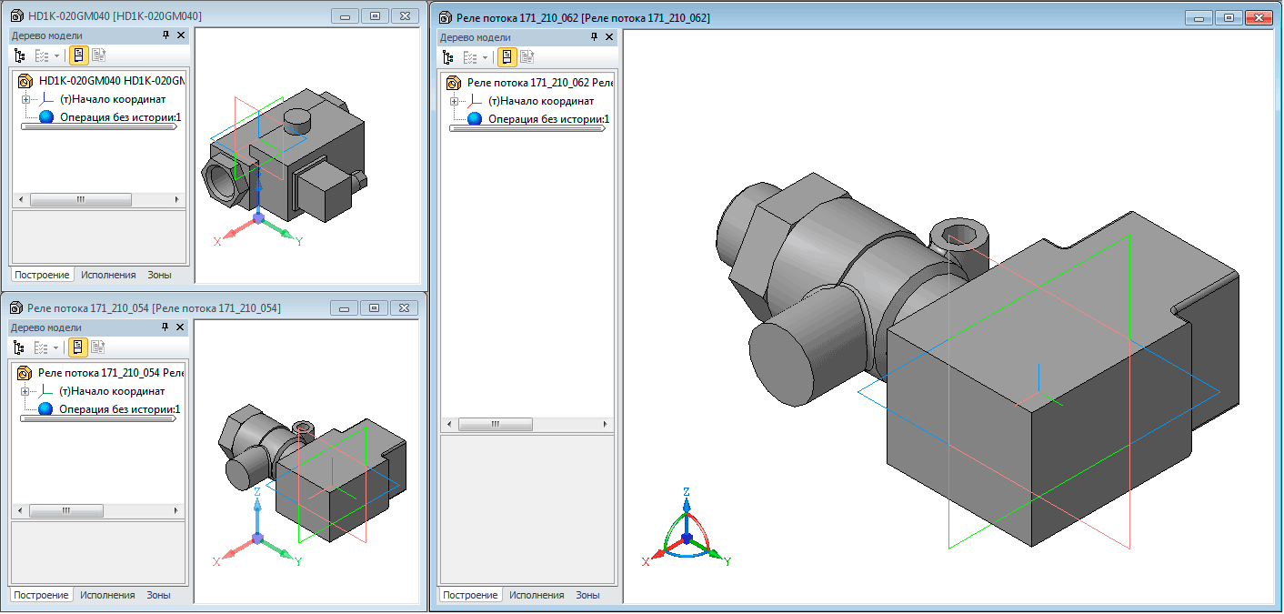 3D модель Реле потока SKF, Honsberg