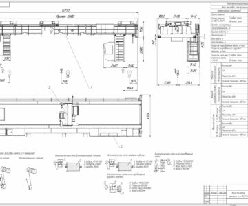 Чертеж Кран мостовой электрический грузоподъемностью 20/5т