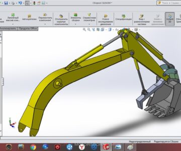 3D модель Универсальный рабочий орган экскаватора