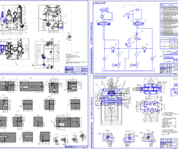 Чертеж Проектирование гидроблока управления