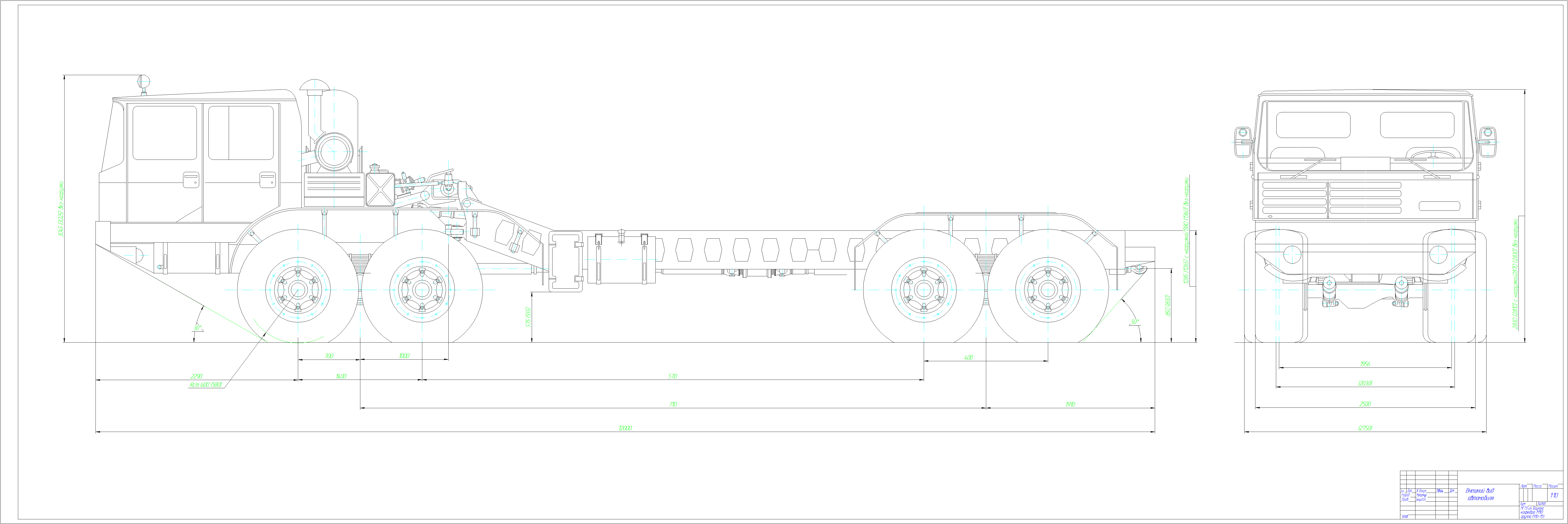 Чертеж Общий вид МАЗ-7310