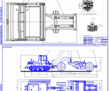 Чертеж Скрепер прицепной на базе трактора Д-697