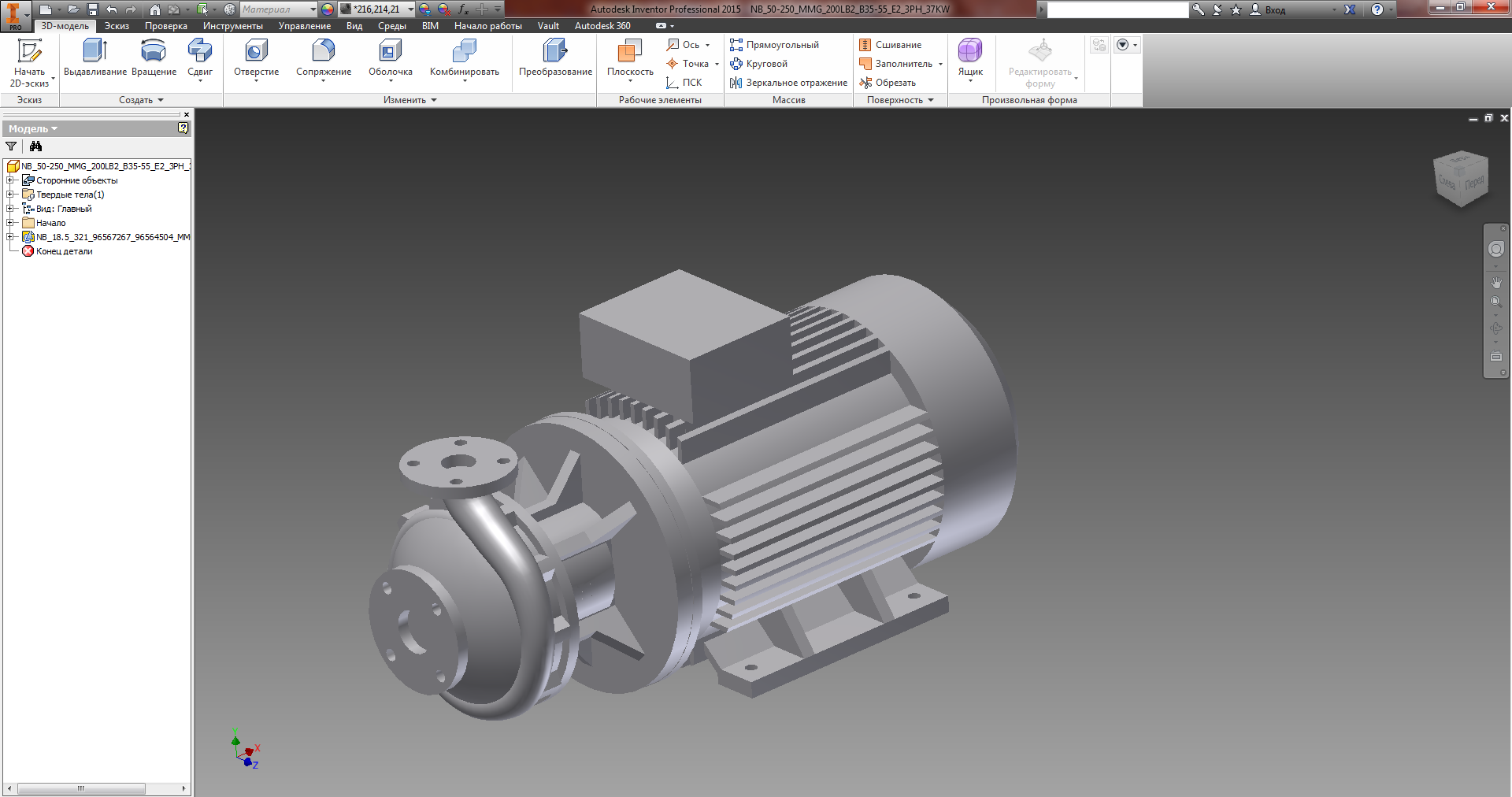 3D модель Насос Grundfos NB 50-200/219 2900