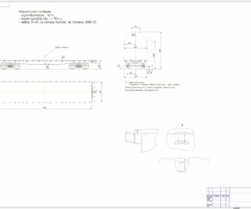 Чертеж Железнодорожная платформа модели 13-401 в трёх видах