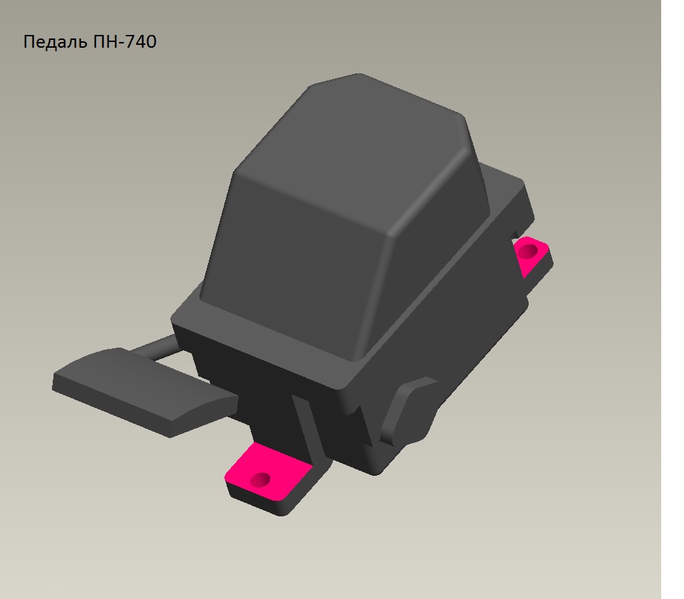 3D модель Переключатель ПН740