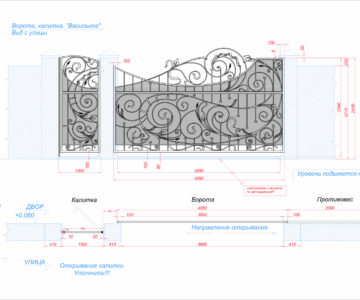 Чертеж Кованые ворота, калитка "модерн"