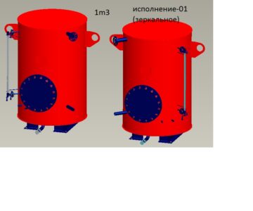 3D модель Вертикальные емкости запаса воды 1м3