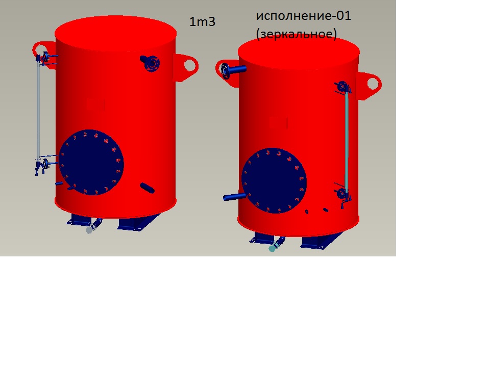 3D модель Вертикальные емкости запаса воды 1м3