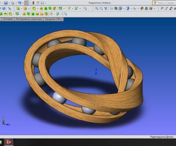 3D модель Подшипник Мебиуса