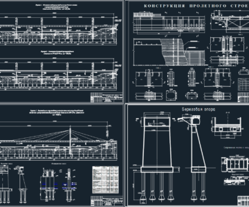 Чертеж Технический проект металлического моста через реку Урал