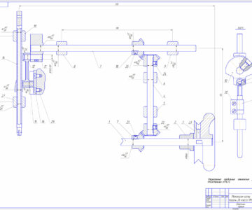 Чертеж Механизм иглы машины 28 класса ПМЗ