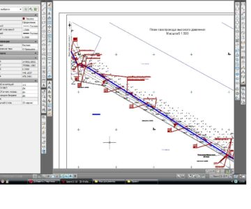 Чертеж Проект трассы газопровода низкого и высокого давления