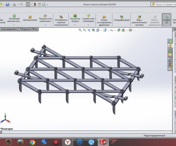 3D модель Борона зубовая в 3D