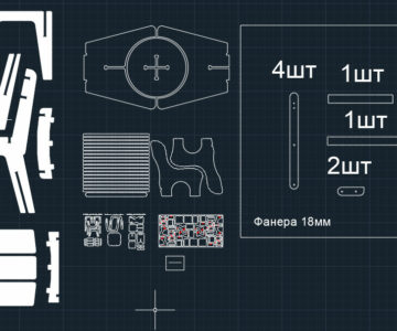 Чертеж Мебель из фанеры сборник