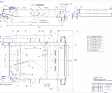 Чертеж Рама поворотной тележки прицепа СЗАП