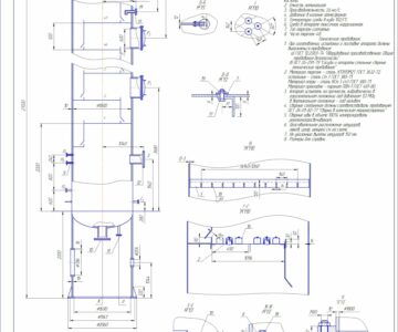 Чертеж Проект ректификационной колпачковой колонны для разделения вода-уксусная кислота