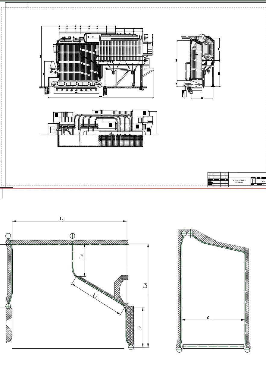 Чертеж Тепловой расчет котла КЕ-25-14С