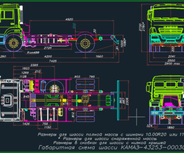 Чертеж КАМАЗ 43253-0003010-C4 ГЧ