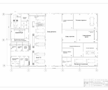 Чертеж Проект комплексного автотранспортного предприятия на 185 автомобилей МАЗ-544020