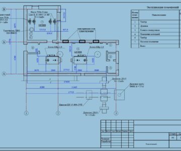Чертеж Котельная на 2000 кВт