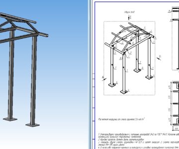 3D модель Металлический каркас крыльца с чертежами и спецификацией
