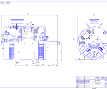 Чертеж Двигатель постоянного тока серии 2П