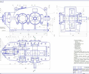 Чертеж Разработка технологического процесса сборки двухступенчатого коническо - цилиндрического редуктора