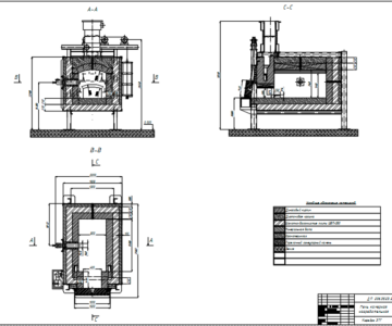 Чертеж Печь камерная нагревательная