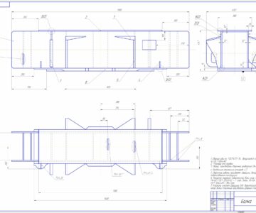 Чертеж Проектирование балки моста крана