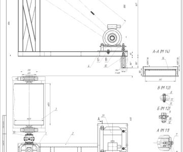 Чертеж Проектирование привода пластинчатого конвейра