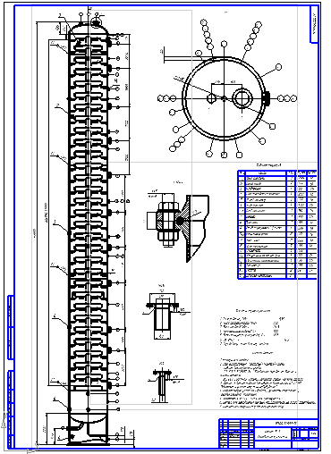 Чертеж Ректификационная колона К-3