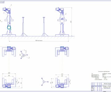 Чертеж Разработка привода подъемника (прототип мод. ПП-16)