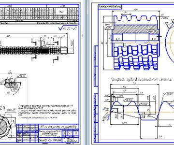 Чертеж Курсовая работа на тему "Проектирование протяжки и червячной фрезы"