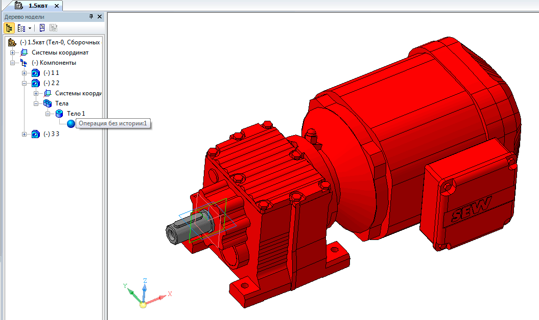 3D модель Мотор-редуктор SEW-EuroDrive