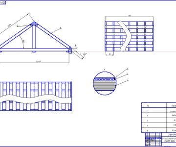 Чертеж Расчет стропильной системы