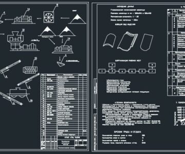 Чертеж Технология производства глазурованной черепицы