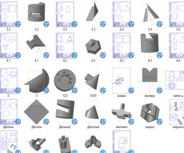 3D модель Инженерная графика (детали с сечениями)