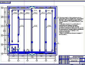 Чертеж Проектирование электроснабжения ремонтного участка токарного цеха