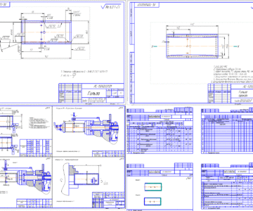Чертеж Технологический процесс механической обработки гильзы