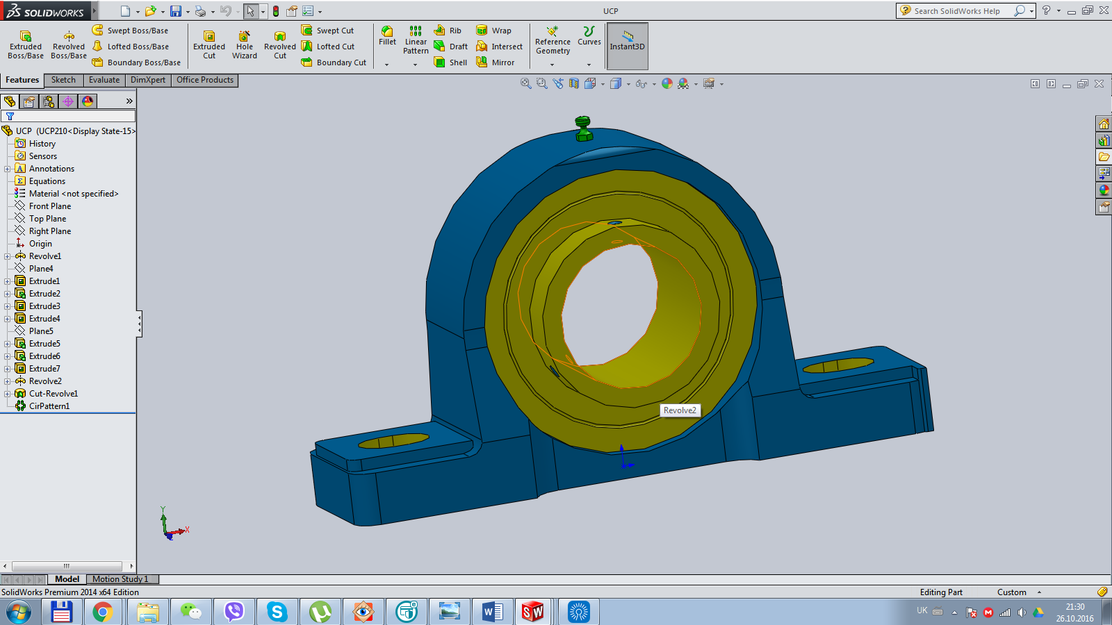 3D модель Подшипниковый узел UCF214, UCFL205, UCFC218, UCP205, UCT205