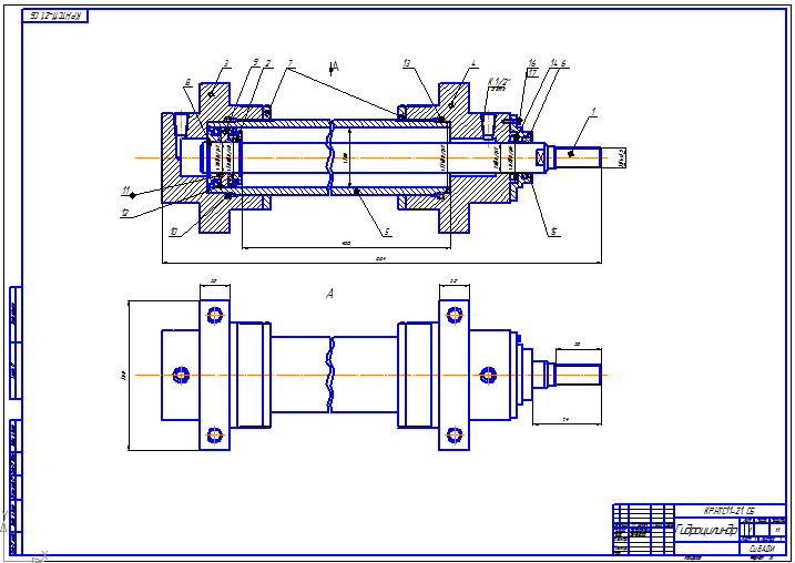 Чертеж Проектирование гидроцилиндра 40МПа ход поршня 400мм