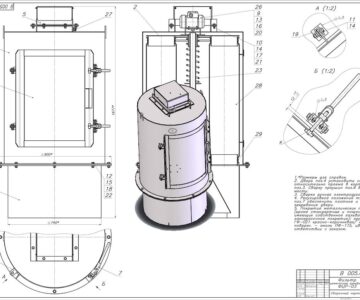 3D модель Фильтр цементный рукавный ФЦР-0