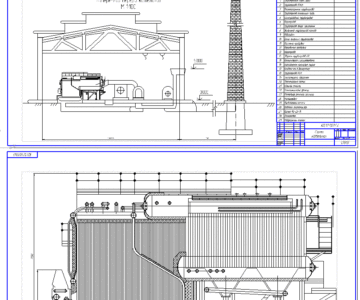Чертеж Тепловой расчет котлоагрегата КЕ-25-14 работающий естественную газе