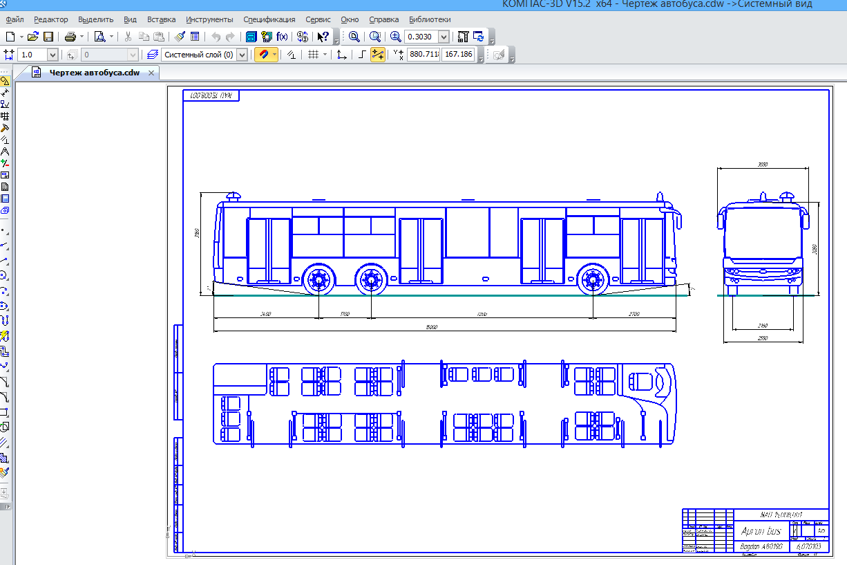 Чертеж Чертеж автобуса Богдан А80190.