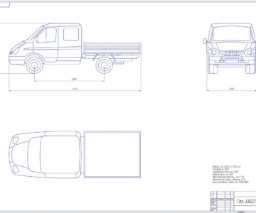 Чертеж ГАЗ-33023 Общий вид