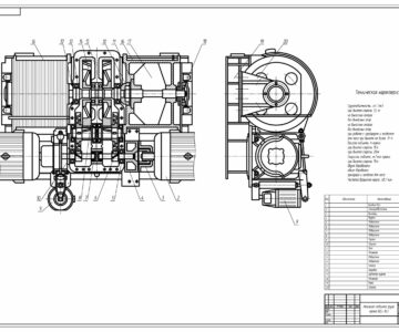 Чертеж Механизм подъема груза. КДЭ-163